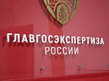 Объекты дорожной отрасли: как учесть все изменения нормативных требований