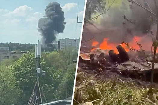 Появились видео всех четырех крушений вертолетов и самолетов в Брянской области