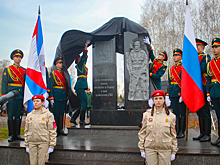 В Новосибирской области военнослужащие ЦВО приняли участие в открытии стелы в память об участниках СВО