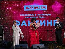 Певица Fantine призналась, что не готовилась стать музыкантом года