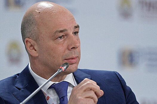 Силуанов  дал совет россиянам