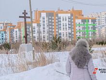 На Южном Урале пенсионерка месяц живет с дырой вместо потолка: «Дворцов свободных нет»