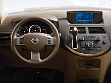 Почти полмиллиона Nissan отзывают из-за травмоопасных эмблем на руле