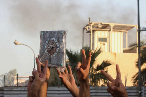 De Telegraaf: в Нидерландах активист разорвал Коран напротив посольства Турции