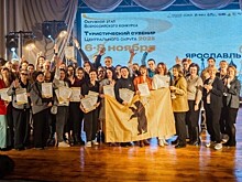 Тамбовские сувениры стали лауреатами окружного этапа Всероссийского конкурса «Туристический сувенир»
