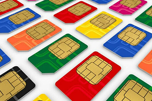 Роскомнадзор с начала 2017 года изъял из незаконного оборота почти 84,5 тыс. SIM-карт