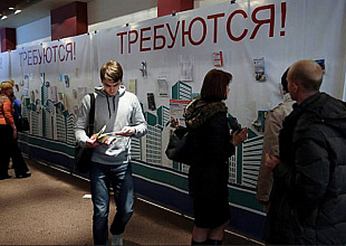Психологи: Яркая внешность не влияет на повышение зарплаты