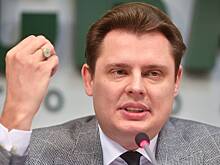 Евгений Понасенков* заработатывает миллионы на выступлениях за границей