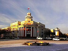 Прокуратура заставила стройфирму убрать свалку в центре Кемерово