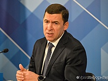 "Работу завершить за четыре дня". Куйвашев поручил проверить драчливых мигрантов