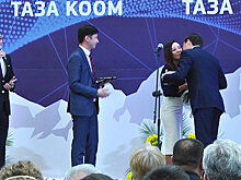 Сапар Исаков напросился на регистрацию пары, подавшей онлайн-заявку в загс