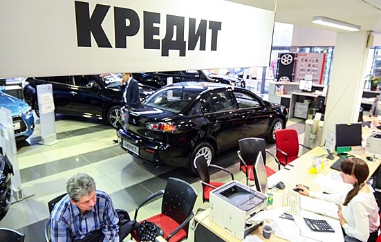 Средняя сумма автокредита выросла до исторического максимума в 769 тысяч рублей