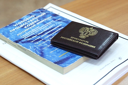 Клишас: Совет Федерации рассмотрит кандидатуры на посты прокуроров 8 регионов