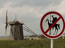 Оригинальные маршруты путешествий по Челябинской области