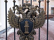 Прокуратура Пскова разрекламировала казино и секс-услуги