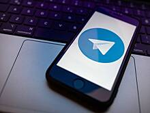 Украинским военным и чиновникам запретили пользоваться Telegram