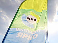 Нам 30 лет! Телеканал «МИР» глазами Russia Today