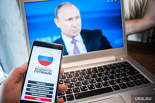 Кремль отреагировал на задержание пермяков, обратившихся к Путину