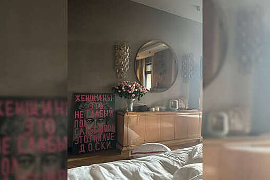 Журналистка Ксения Собчак опубликовала редкое фото интерьера спальни