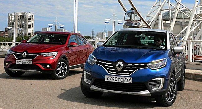 Renault повысила цены в России на два кроссовера