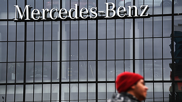 Mercedes-Benz за 2025 год подал три заявки на регистрацию товарных знаков в РФ