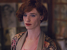 Какие мужчины считают, что они женщины