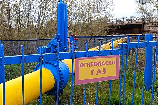 Свердловской области выделили 729 млн рублей на догазификацию