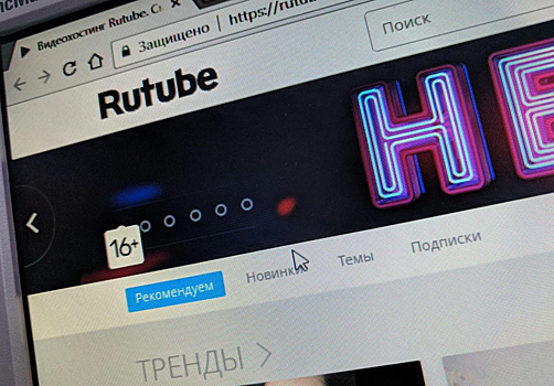 Власти попросили российские интернет-компании ухудшить качество видео