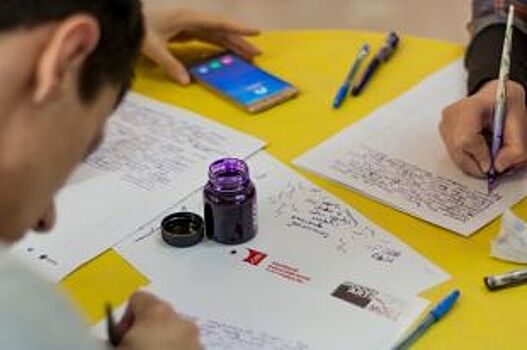 Учим великий, могучий и нескучный. Эксперт о фестивале «РУфест» в Ростове