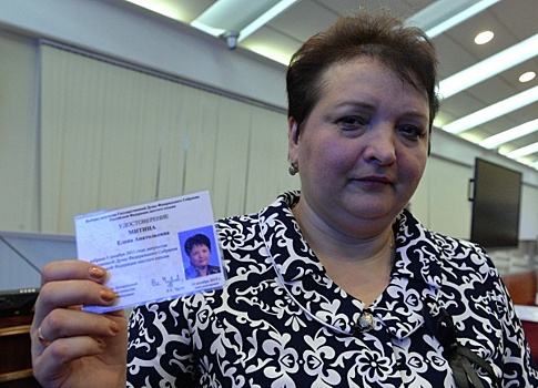 Депутат Госдумы попала на карантин