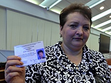 Депутат Госдумы попала на карантин
