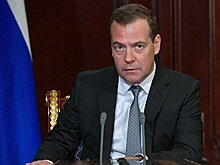 Медведев отметил высокий уровень отношений с Китаем