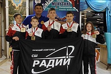 Глеб Никитин поздравил 15 нижегородских спортсменов с победой на первенстве мира по тайскому боксу