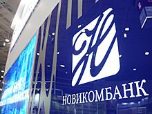 Банки предложили ЦБ свой вариант ипотеки по плавающим ставкам