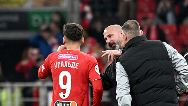 Станкович: «Полноценной тренировки у Угальде пока не было ни одной, но в целом он в хорошей форме»