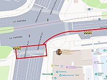 На улице Удмуртской у «Авроры-Парк» на ночь ограничат движение транспорта