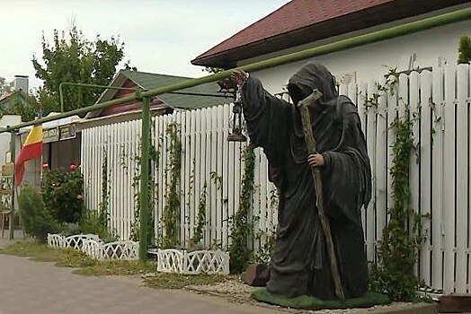 Из станицы Старочеркасской убрали &laquo;статую смерти&raquo;