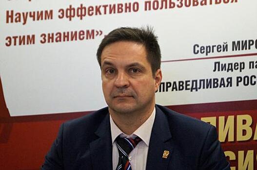 Лидер хабаровских справороссов Игорь Глухов подвел итоги 2020 года