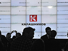 Концерн «Калашников» впервые получил прибыль