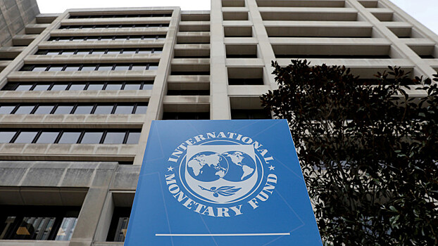 Киев рассчитывает на новый транш от МВФ
