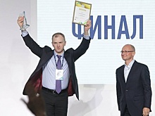 Выпускники Губкинского университета стали призёрами конкурса «Лидеры России»