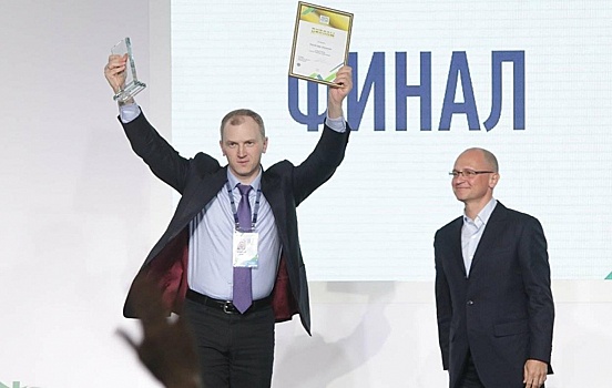 Выпускники Губкинского университета стали призёрами конкурса «Лидеры России»