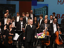 "Симфония № 7" Шостаковича прозвучит из античного театра в Болгарии