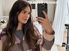 Звезда «Дома-2» Ирина Пинчук сообщила о переезде и объяснила, что сподвигло ее на такое решение