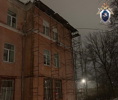 Уголовное дело возбуждено из-за падения двух рабочих с крыши кстовской больницы
