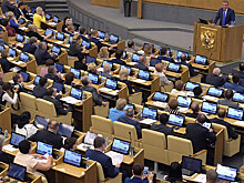 Госдума одобрила поправки о признании СМИ иноагентами