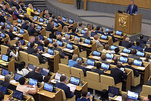 Госдума одобрила поправки о признании СМИ иноагентами