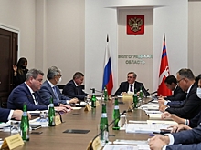 В Волгоградской области реализуют новый проект с Минэнерго РФ