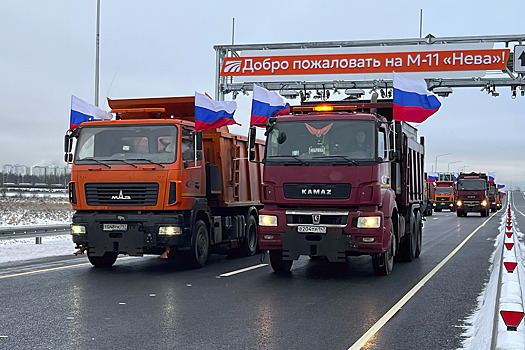 Курский характер