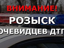 В Армавире ищут лихача, сбившего пешехода